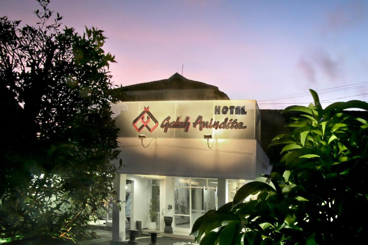 Hotel Galuh Anindita يوغياكارتا المظهر الخارجي الصورة